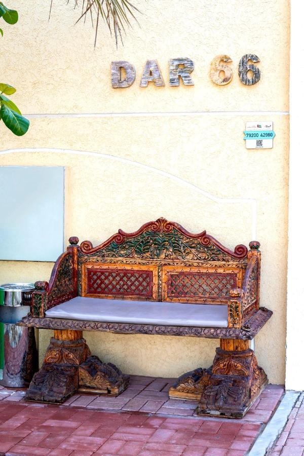 Dar 66 Pool Chalets With Jacuzzi رأس الخيمة المظهر الخارجي الصورة