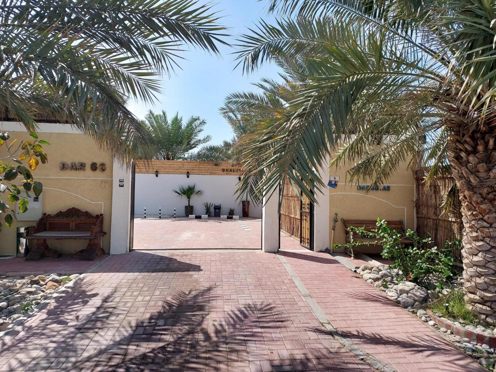 Dar 66 Pool Chalets With Jacuzzi رأس الخيمة المظهر الخارجي الصورة